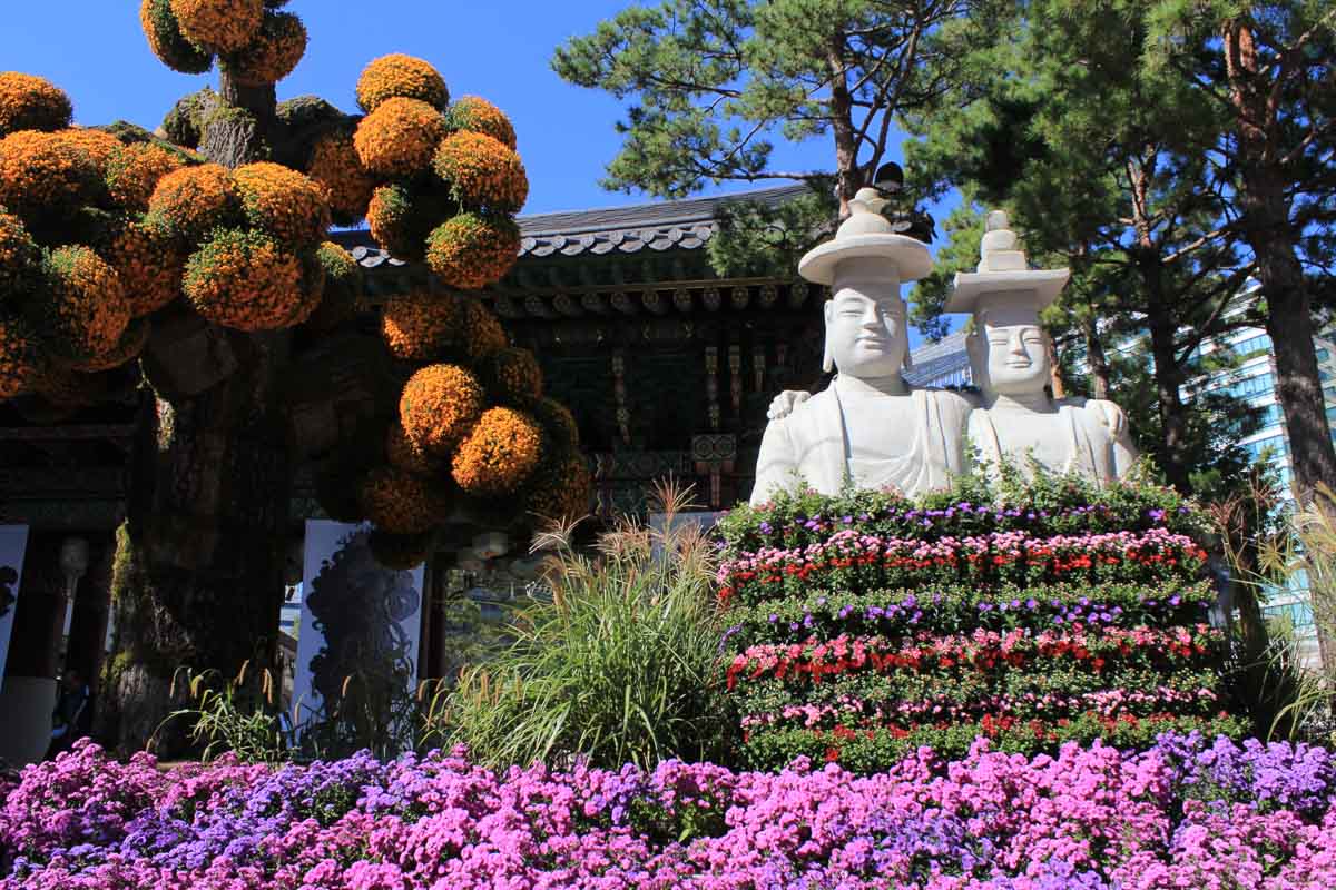 究極のソウルの旅程