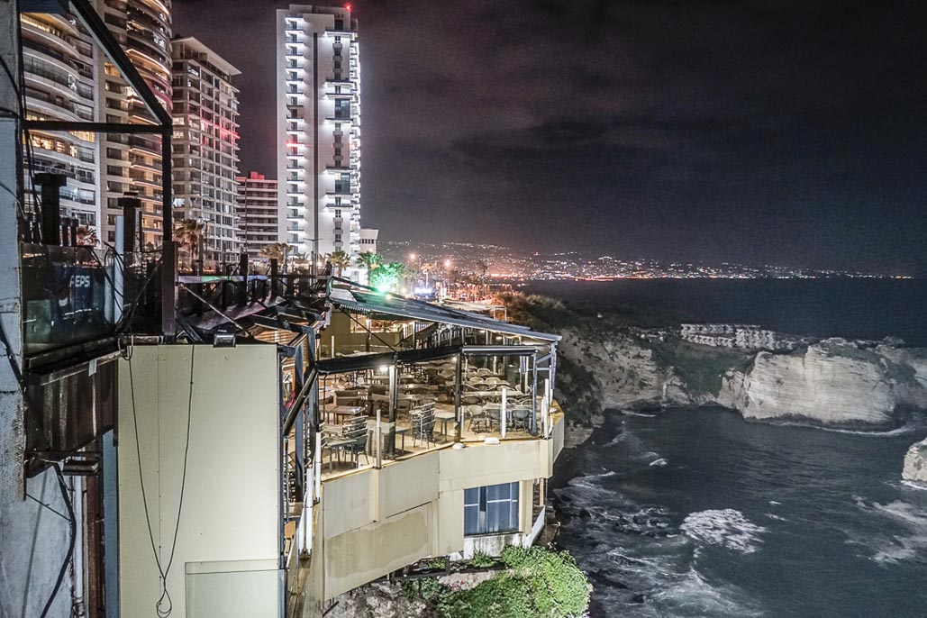 ベイルートへの旅行