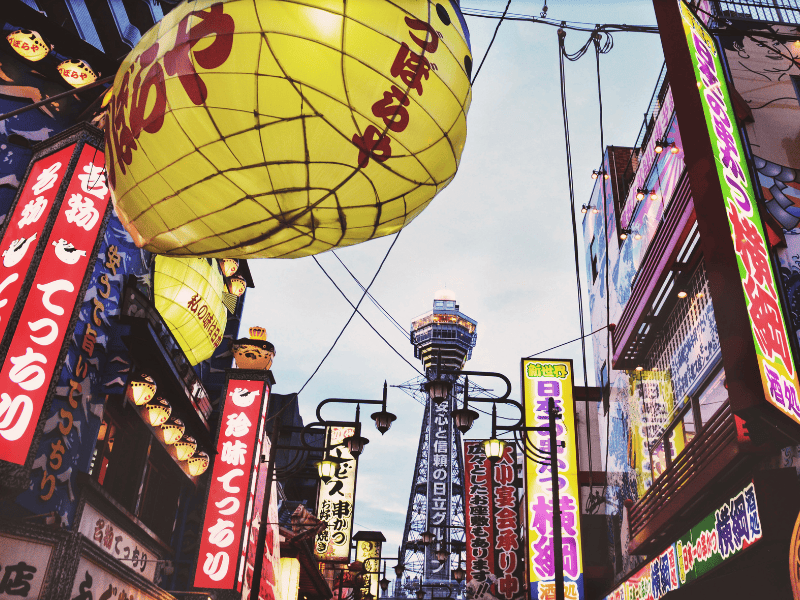 日本への最高のフライトのためのトップ8の航空会社