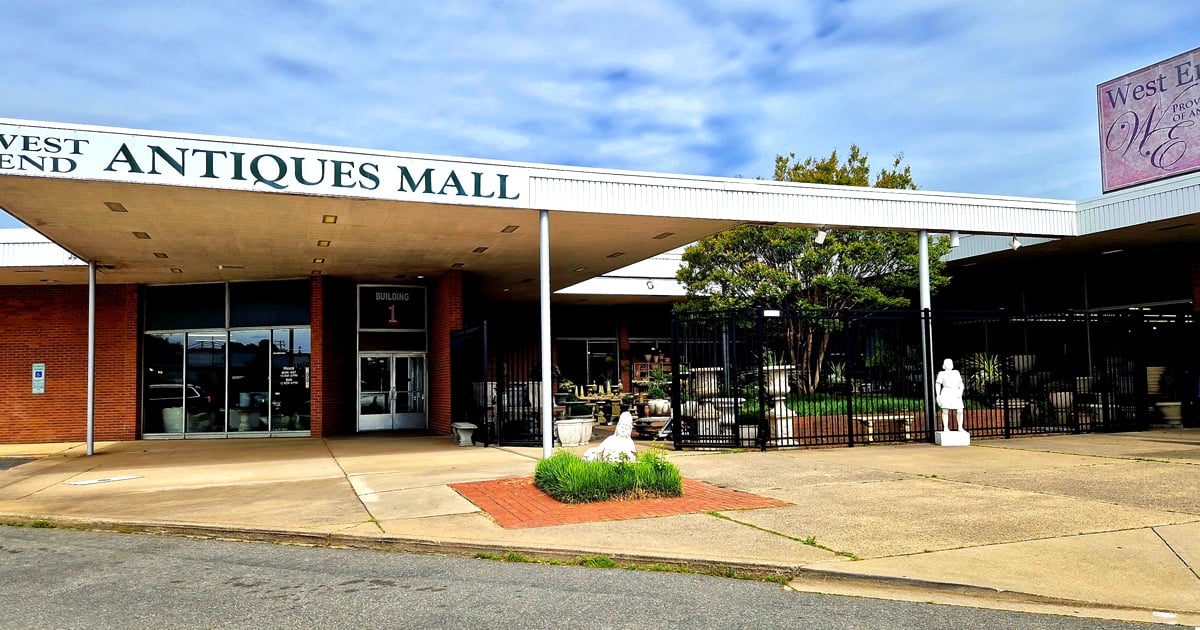 バージニア州にある巨大なアンティーク ショップ