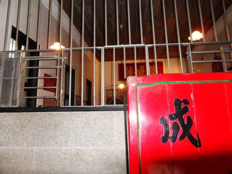 Pawnshop MuseumのTak Seng