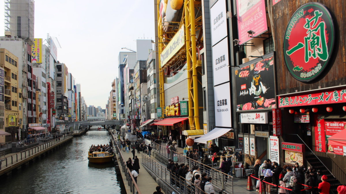 大阪（最高の場所とエリア）のどこに滞在するか