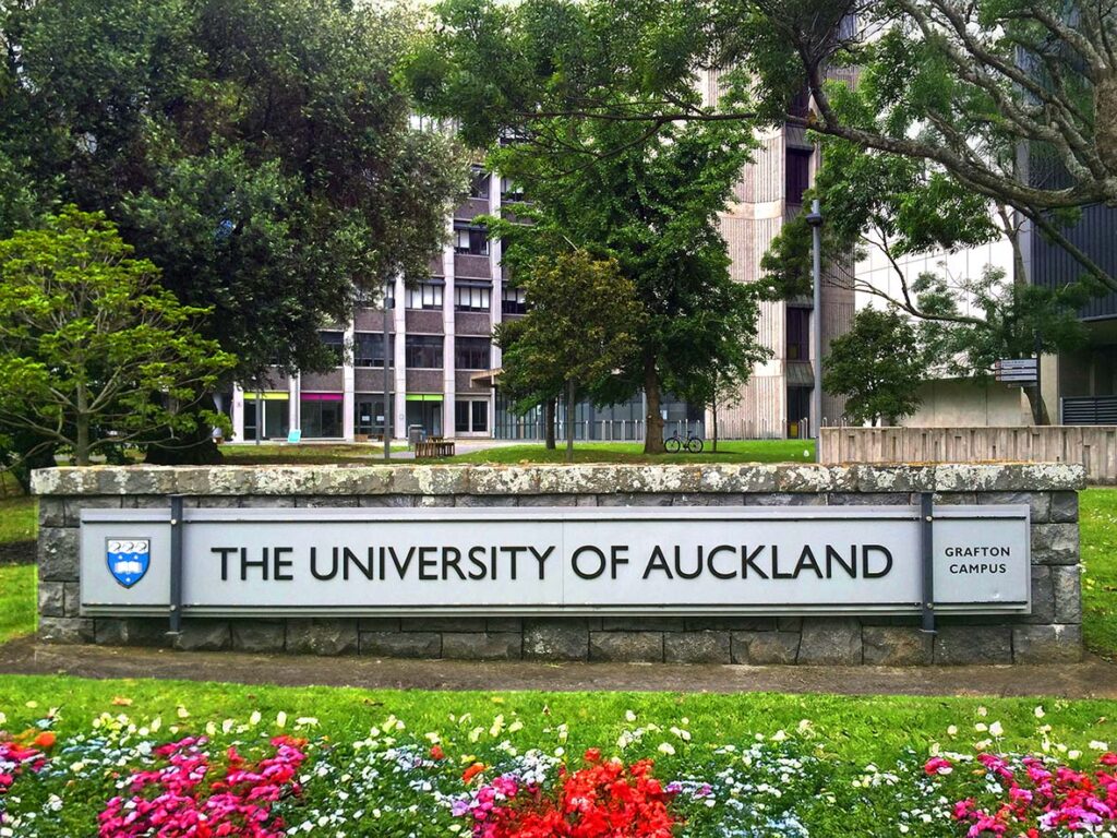 Entrance to University of Auckland