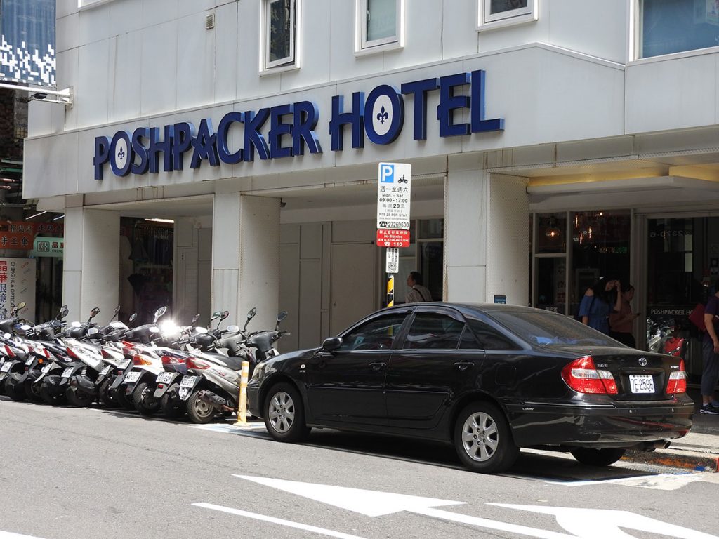 Poshpacker Hotel and Hostel in Taipei, Taiwan