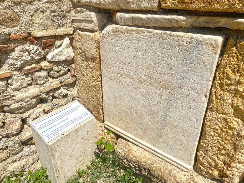 Ancient Artefacts in Tripolis Turkiye