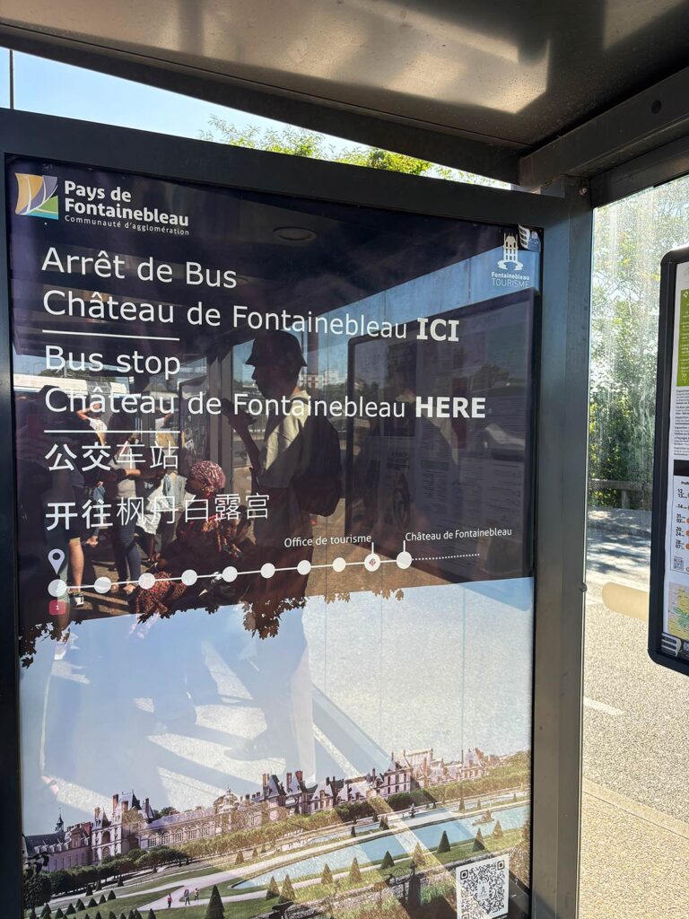 Sign at the Correct Bus Stop for Fontainebleau
